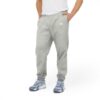 Doberwear Street Joggers – Sustainable Tapered Fit Sweatpants for Men & Women. - Image 2